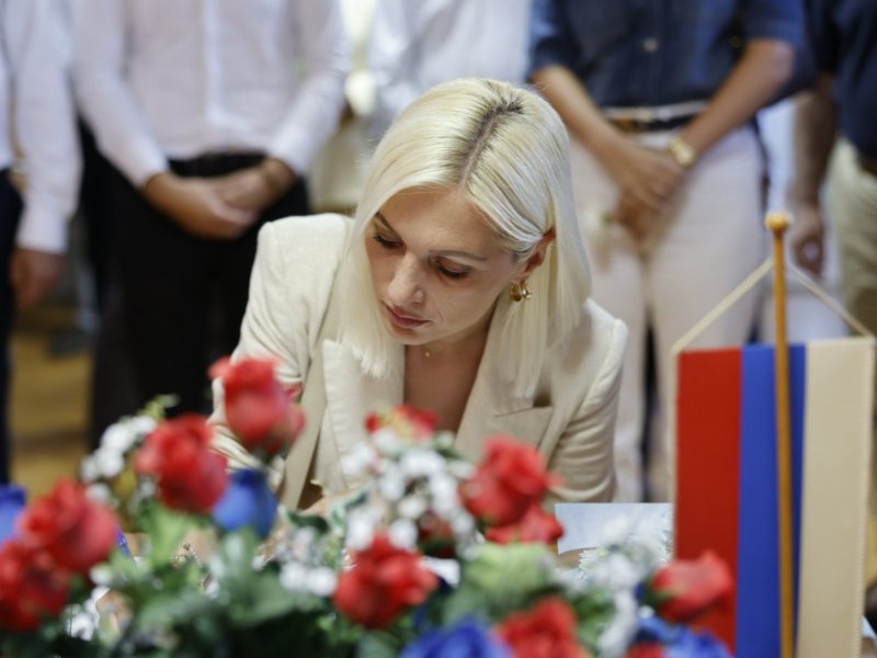 Биљана Лукић